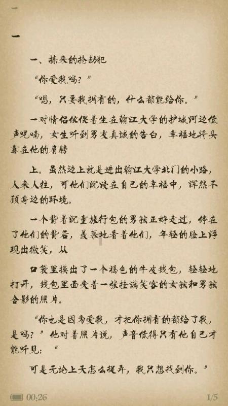 专业问答网站-解答你的问题-无证醉酒驾驶摩托车,车管所查到是吊销驾照10年是怎么回事?
